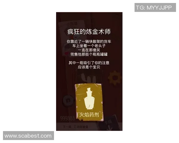 足球明星挂画魔笛展现传奇风采与无尽魅力的艺术之旅