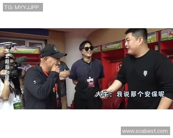 中国喜剧与足球的完美结合盘点最受欢迎的明星排名分析 中国喜剧与足球的完美结合盘点最受欢迎的明星排名分析