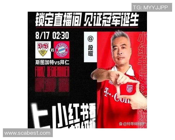 足球明星沦为杀人犯背后的真相与社会反思 足球明星沦为杀人犯背后的真相与社会反思