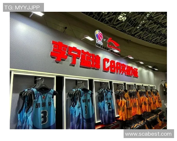 如何购买篮球全明星球衣的详细指南与注意事项分享 如何购买篮球全明星球衣的详细指南与注意事项分享