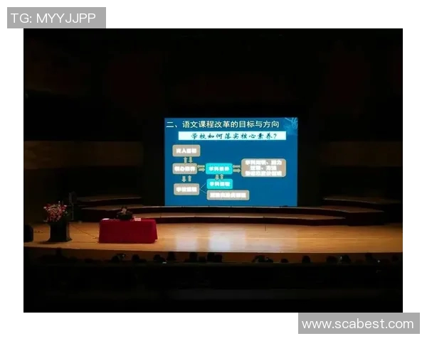 篮球明星av的魅力与影响力探讨及其在体育文化中的地位分析