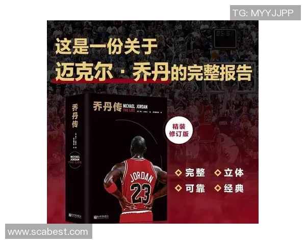 皇冠篮球拉面明星的传奇故事与背后不为人知的奋斗历程