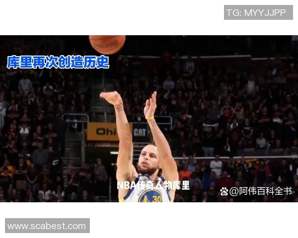 两米高的篮球明星如何在赛场上创造传奇与辉煌的职业生涯 两米高的篮球明星如何在赛场上创造传奇与辉煌的职业生涯